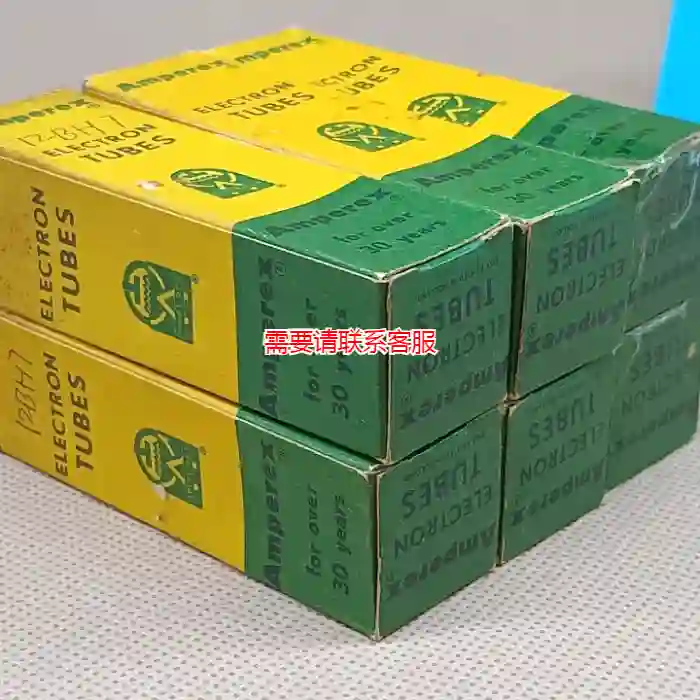 议价全新原盒荷兰Amperex(安普雷斯)收腰D环E80CC