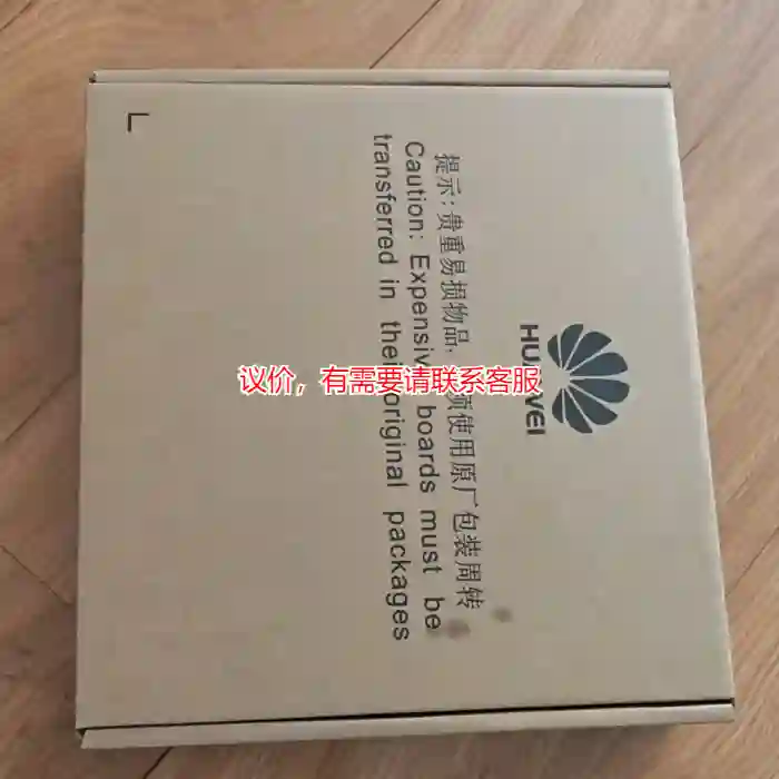 议价出2020年以后全新原包 SSN1SLQ4A 全新原议价