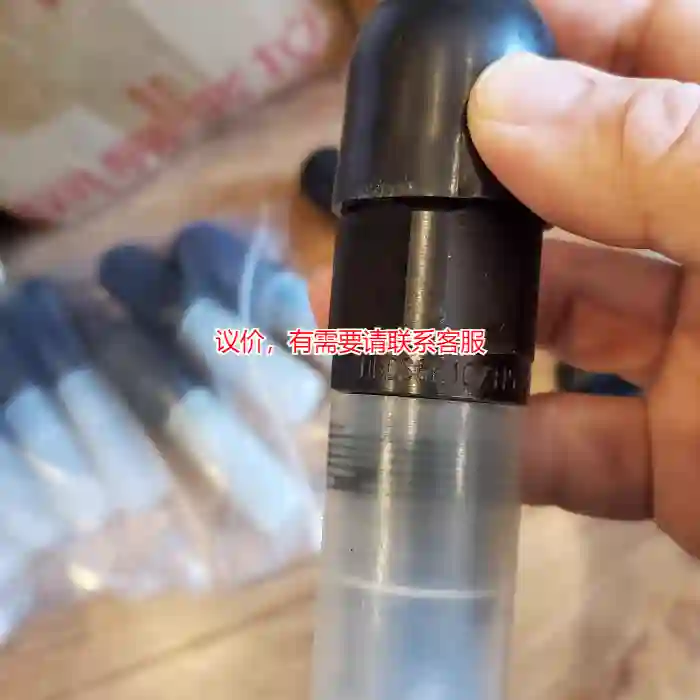 议价man机hps安全阀，rexroth，dbds30k议价