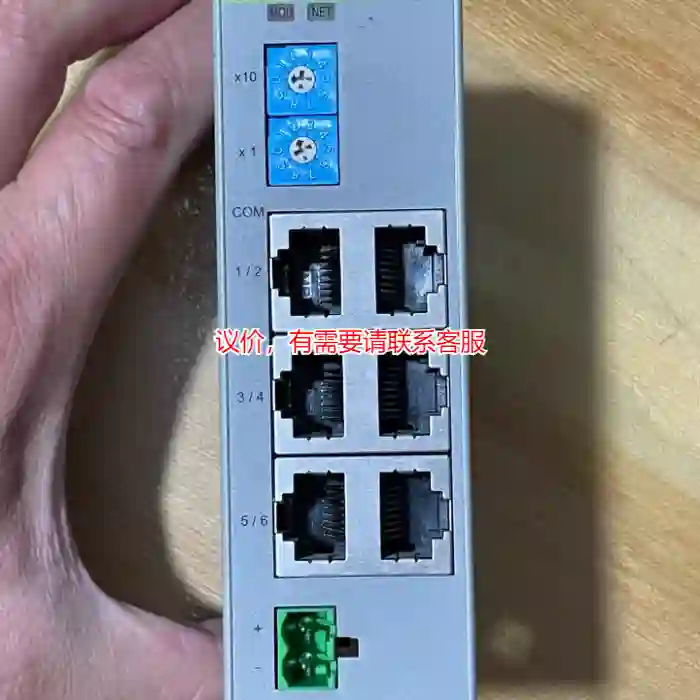 议价Hanmi AutoNet模块 HFRC-01D 拆议价
