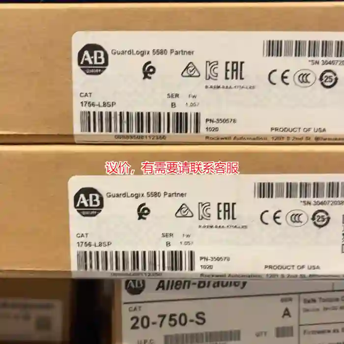 议价1756-L8sp全新原装正品，22年保内议价