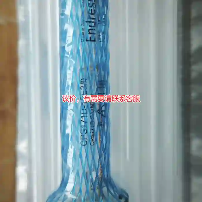 议价E+H PH电极 CPS171D-BA7NTP2（C议价