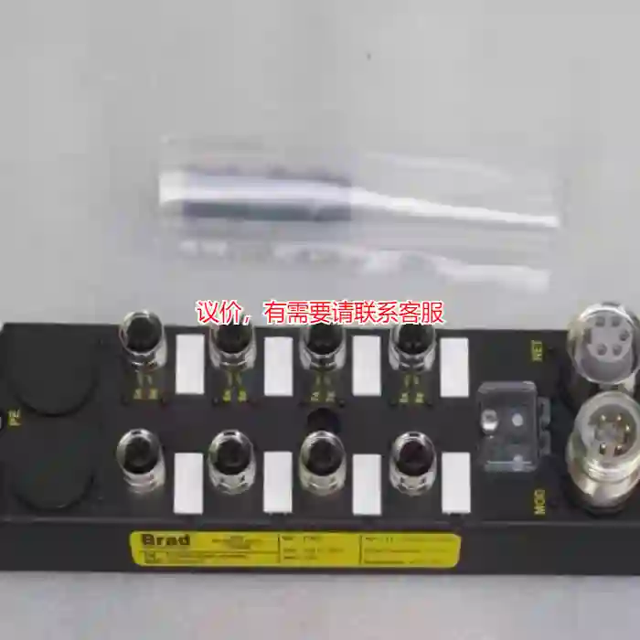 议价Molex Brad模块 TCDDN-8D0P-10议价