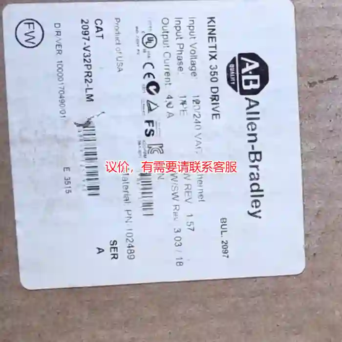 议价2097-V32PR2-LM全新原装议价