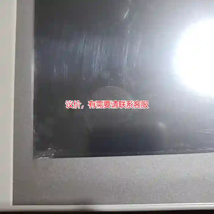 议价昆仑通态触摸屏15寸，型号TPC1570gi几乎全新议价