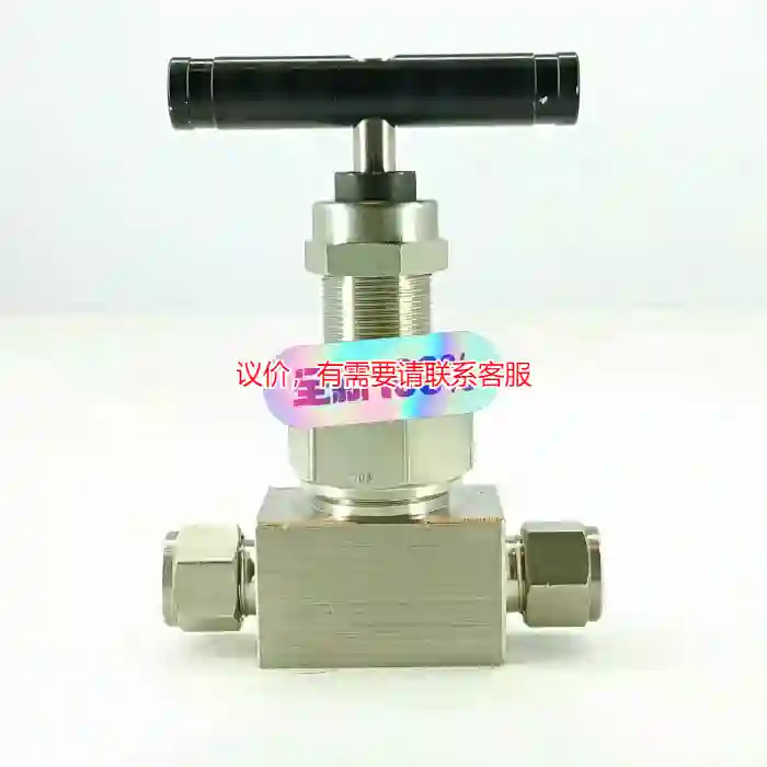 议价SS-12NBS8针型阀美国Swagelok世伟洛克议价