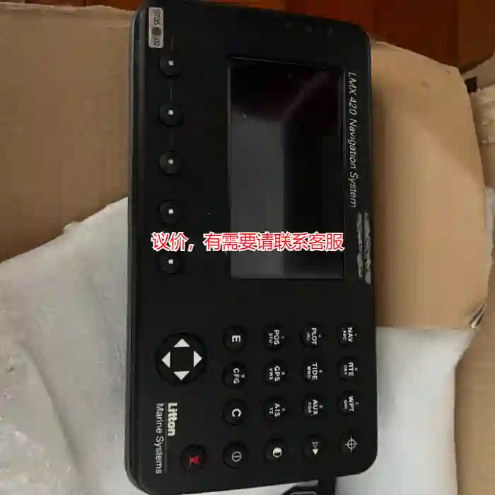 议价LMX-420SIMRAD DGPS 导航显示屏议价