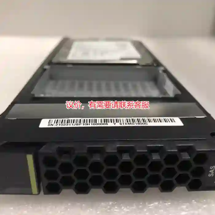 议价02350SLX  2600V3 1.8TB 10K议价