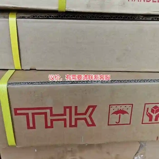 议价马扎克100 250车床尾座丝杠议价 1500 200