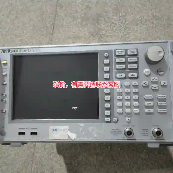 议价安立 MS2691A 频谱仪 分析仪50Hz-13.议价