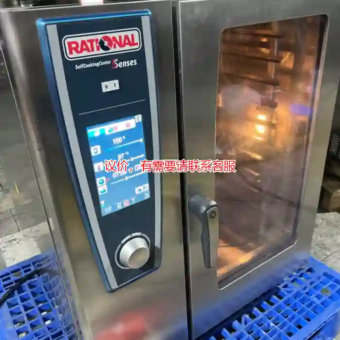 议价超低价出售99新...乐信烤箱议价