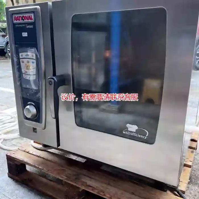 议价超低价出售99新...乐信烤箱议价