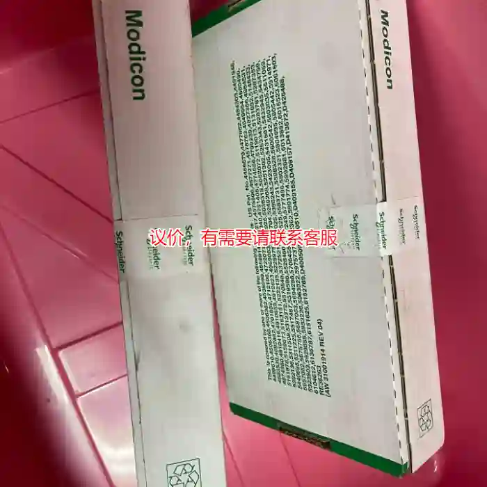 议价施耐德模块140CRP93200全新原装正品未开封1议价