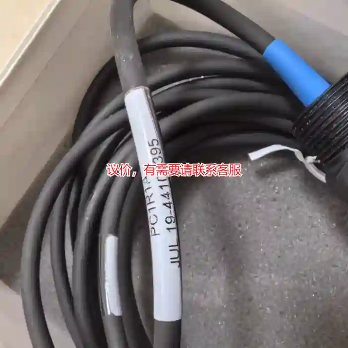 议价哈希、PC1R1A、PH复合电极、探头、传感器、型号议价