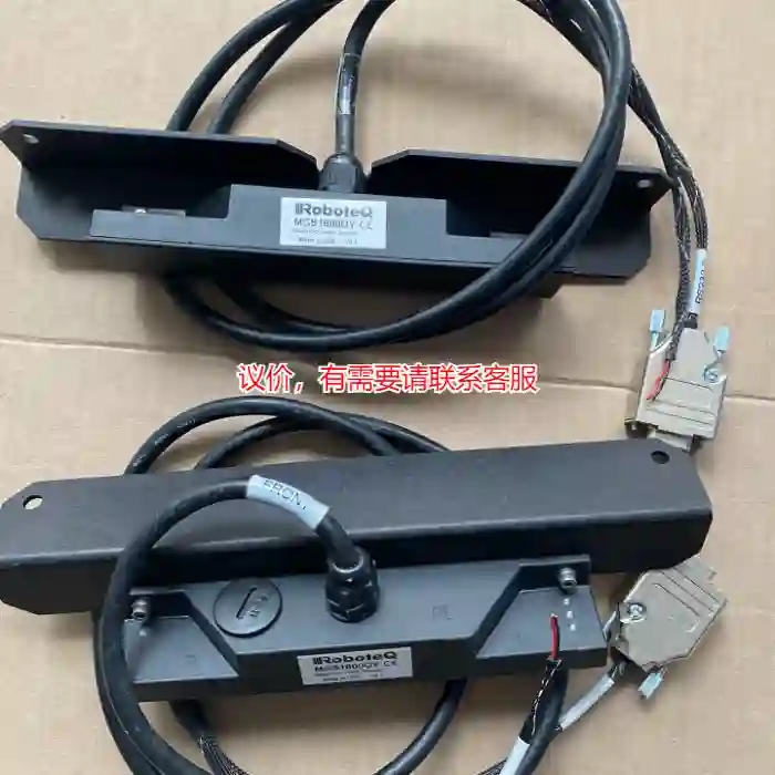 议价RoboteQ 磁导引传感器 MGS1600GY 全议价
