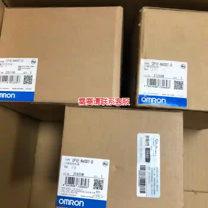 议价CP1E-N40DT-DOmron欧姆龙PLC全新原