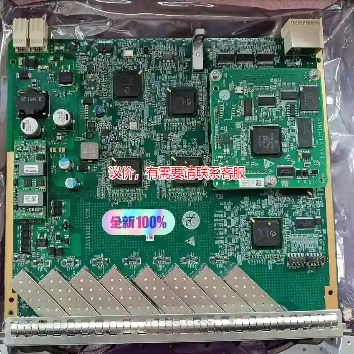 议价华为SLO1   SSN2SLO1 全新原包对码 金议价
