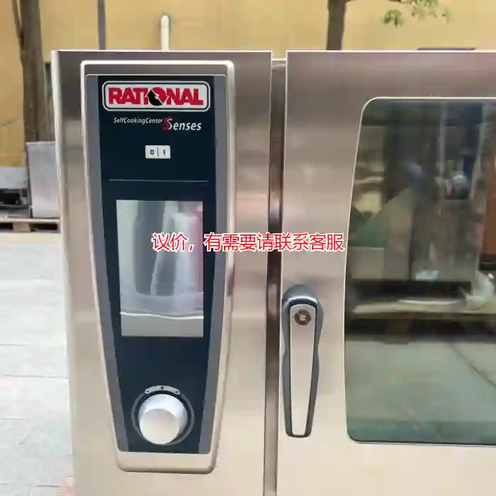 议价超低价出售99新...乐信烤箱议价