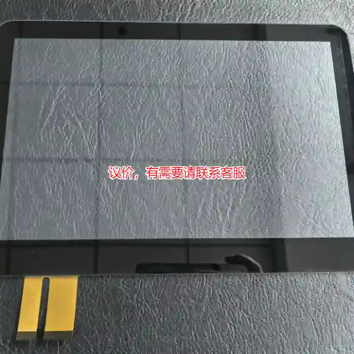 议价飞利浦EPIQ5 EPIQ7 CVx ELITE A议价