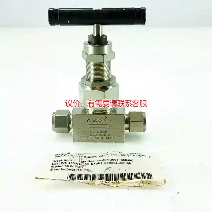 议价SS-12NBS8-G针型阀美国Swagelok世伟议价