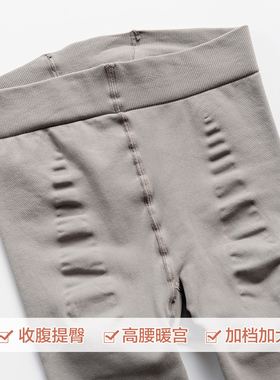 【断码清仓】380D加厚天鹅绒微压力连裤袜打底袜浅灰色中厚春秋款