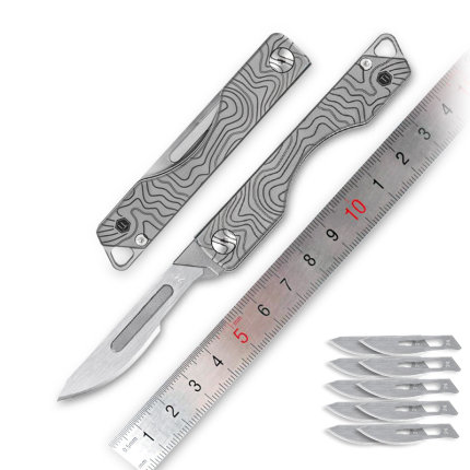 CooYoo酷友 KK01钛合金美工刀 户外EDC小刀随身钥匙扣迷你美工刀