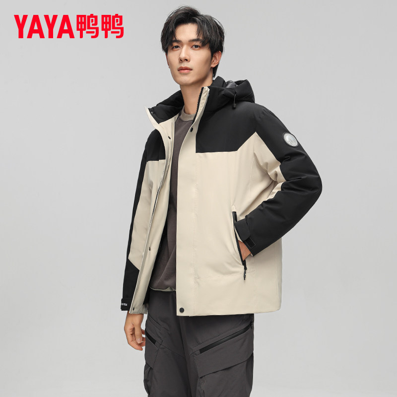 鸭鸭羽绒服男冬短款2024新款户外防寒保暖连帽加厚防水冲锋衣外套