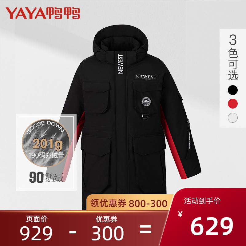 网友分享在meiguo.com的图片