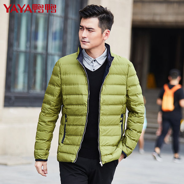 鸭鸭 立领短款 男士羽绒服 优惠券折后￥99包邮（￥199-100）2色可选