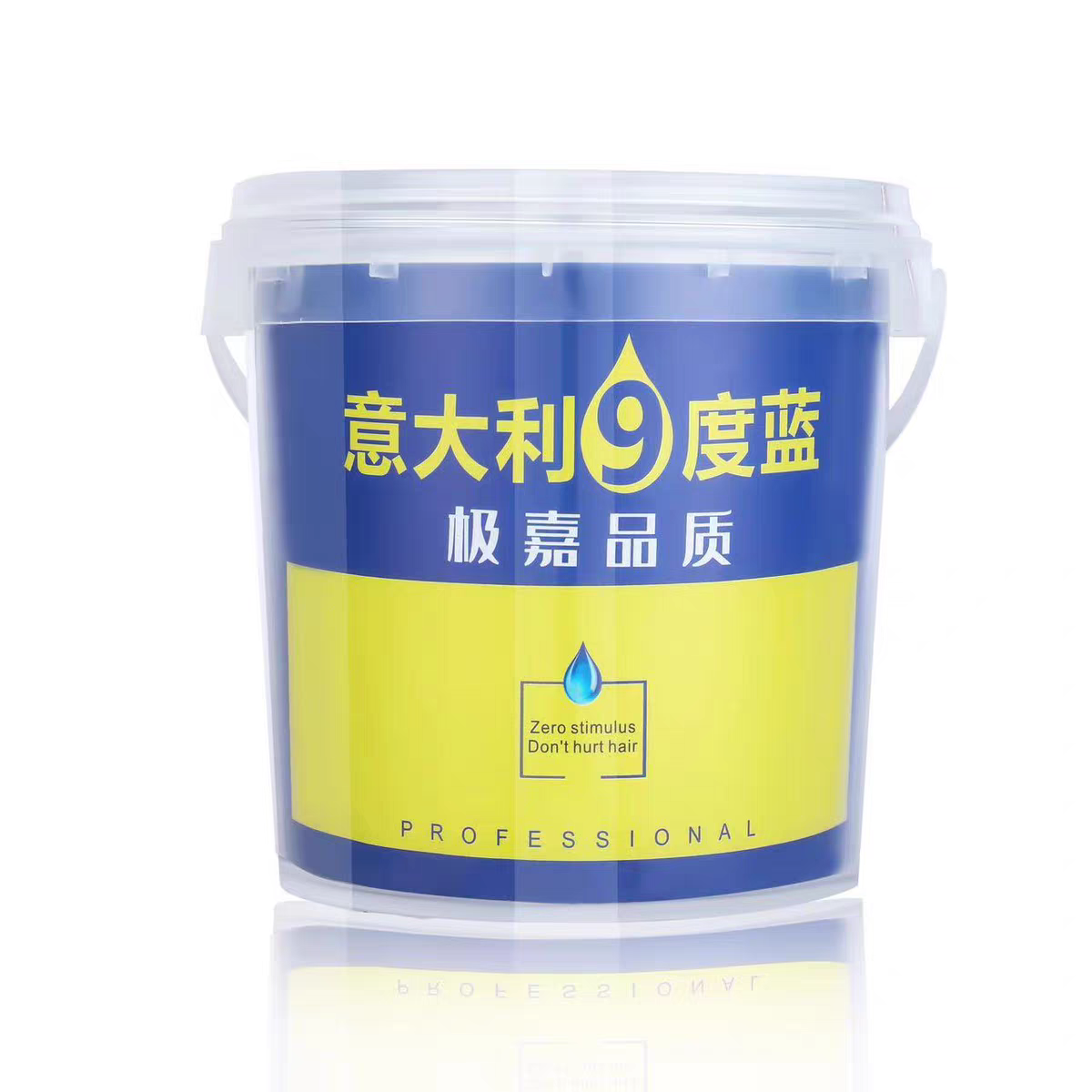 低温褪色潮粉漂粉褪色剂膏漂发剂发廊美发专用改色蛋白粉毛白剂