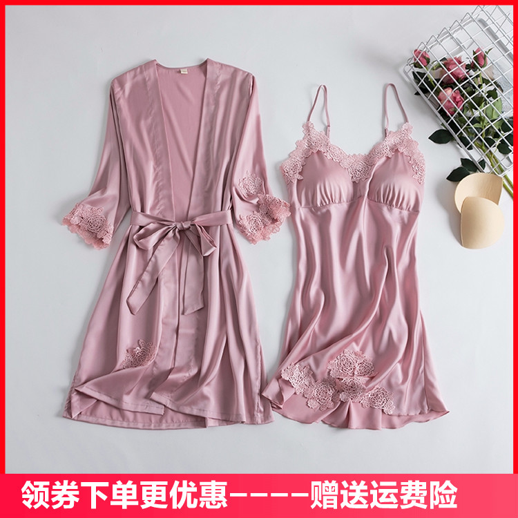 春秋性感睡衣女夏季薄款冰丝绸吊带睡裙睡袍两件套带胸垫新娘晨袍
