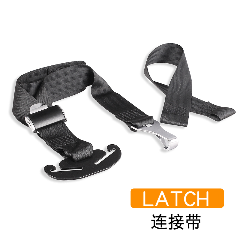 汽车儿童安全座椅通用加固LATCH接口头部固定连接带toptether固定在类目 汽车/用品/配件/改装, 汽车用品/内饰品, 儿童安全带套/固定器/延长带中 - 来自Buy2taobao.com提供专业的淘宝代购服务