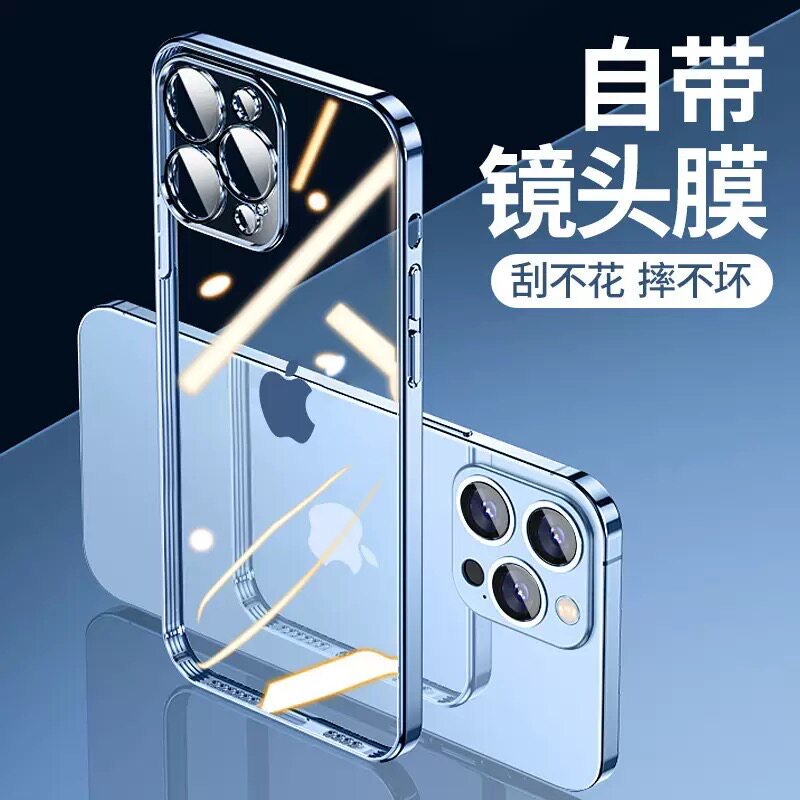 自带镜头膜适用iphone16promax手机壳新款苹果17透明14plus高级感13pm全包气囊防摔12超薄电镀11男女款保护套