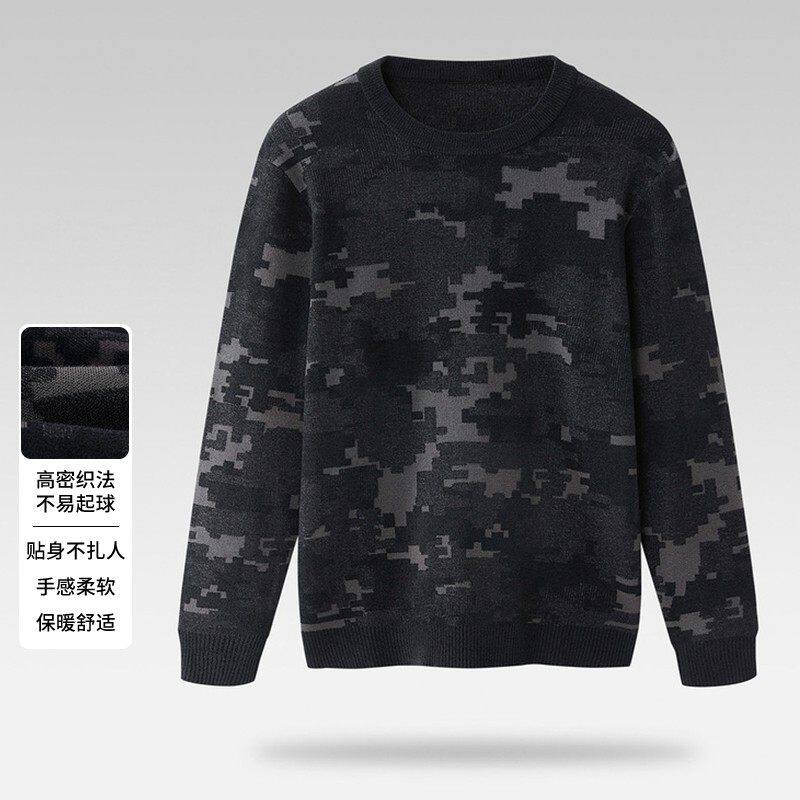 品牌撤柜春秋季男士时尚百搭潮流舒适成熟稳重时尚迷彩长袖针织衫