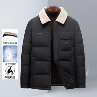 【豆家】撤标撤柜!冬季男新款可拆卸毛领御寒保暖双领羽绒服外套
