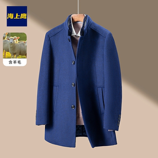 外贸羊毛大衣男品牌男装专柜正品外套秋冬季加棉兔毛领风衣外套
