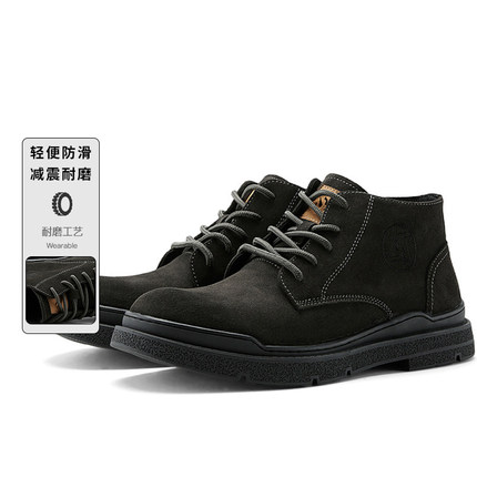 专柜299！男式时尚潮流新款内里轻绒系带轻便舒适明线点缀靴子