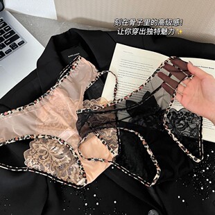 女性感豹纹辣妹撩人三角裤 棉裆 纯欲少女精致网纱内裤 蕾丝小铃铛