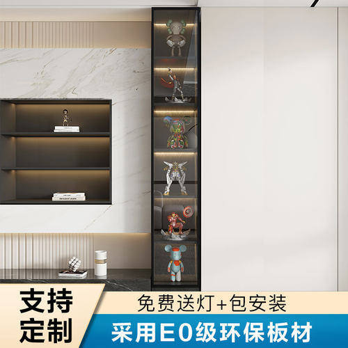 多层实木玻璃门夹缝柜书柜收纳柜