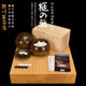 一枚板 日本进口11333 德川 桌上盘 围棋棋盘 香榧木88mm板目日式