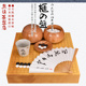 棋盘XX20308 71mm香榧木独木柾目日式 20310 围棋盘 熊须碁磐店