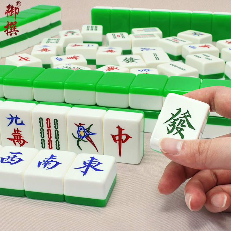 经典绿白麻将牌 深度雕刻凹痕 手搓更佳