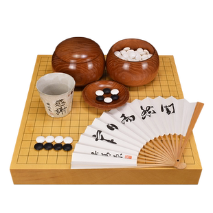 御撰围棋棋盘香榧木实木碁盤XX21012-21015本榧棋盘日本进口