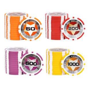 折光筹码币ABS 百家乐德州扑克筹码币 麻将牌筹码积分币圆片