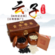 精品云子围棋A双大号亮光 云南围棋厂 哑光高档成人围棋子08纪念版