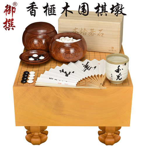 围棋墩一枚板整板日本香榧木棋盘厚167mm板目蛤碁石围棋套装33680 - 封面