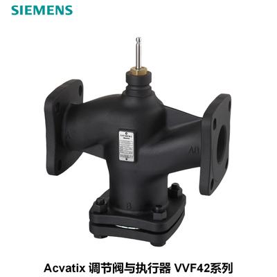 西门子 VVF42.50-31.5C调节阀 VVF42.50-31.5C
