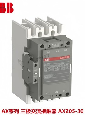 ABB AX205-30-11-80*220-230V50Hz 205A订货号：10139728