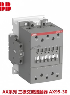 ABB AX95-30-11-84*110V 50Hz/110-120V 60Hz95A订货号：10139711