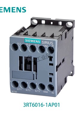 西门子(SIEMENS)3RT系列 交流接触器 3RT6016-1AP01 230VAC 9A 3P